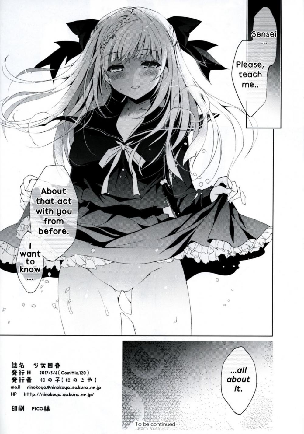 Hentai Manga Comic-Schoolgirl Rejuvenation-Read-25